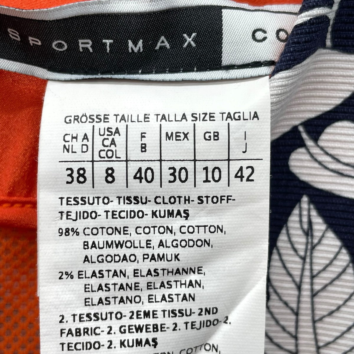 SPORT MAX 総柄ワンピース72210454 古着・中古-6枚目のアイテム画像
