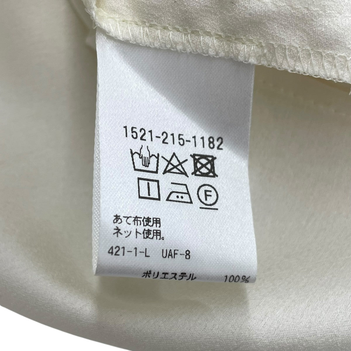 UNITED ARROWS スタンドイレギュラータックボウタイブラウス1521-215-1182 古着・中古-5枚目のアイテム画像