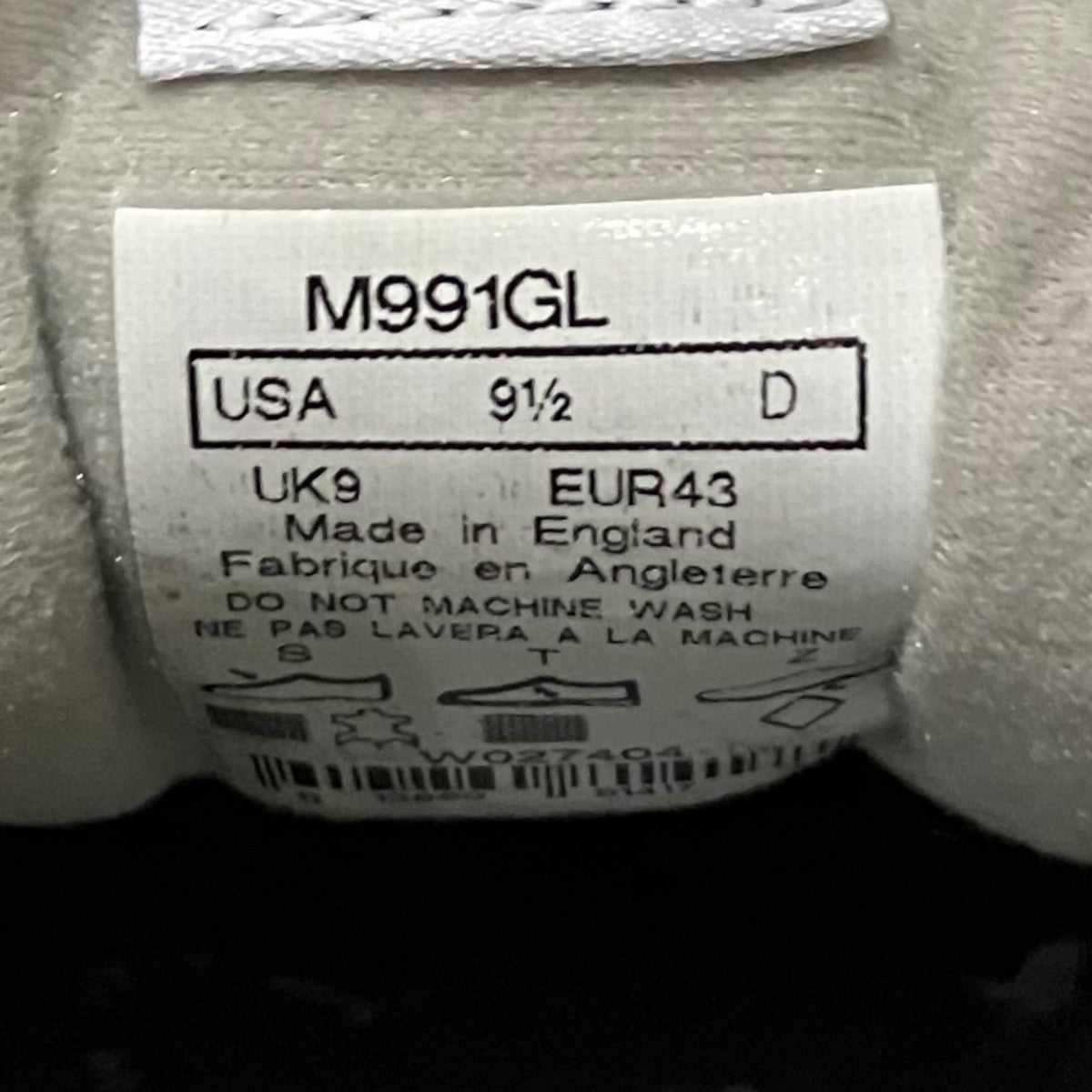 NEW BALANCE ローカットスニーカーM991GL 古着・中古-9枚目のアイテム画像