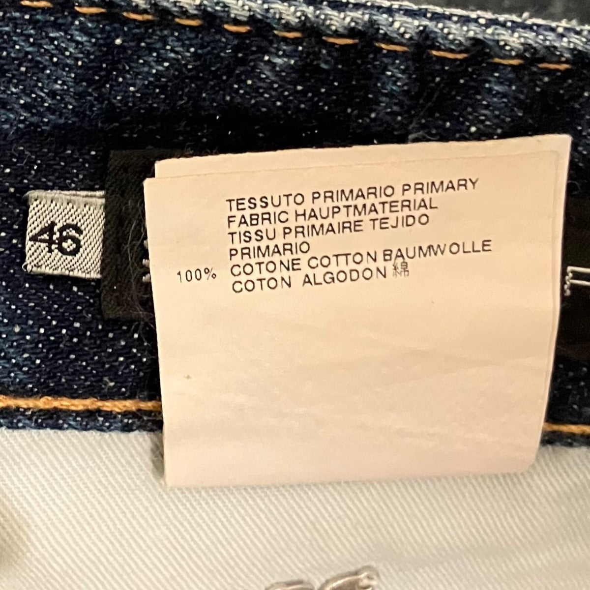 DSQUARED2 コーティングデニムパンツS71LA0365 古着・中古-6枚目のアイテム画像