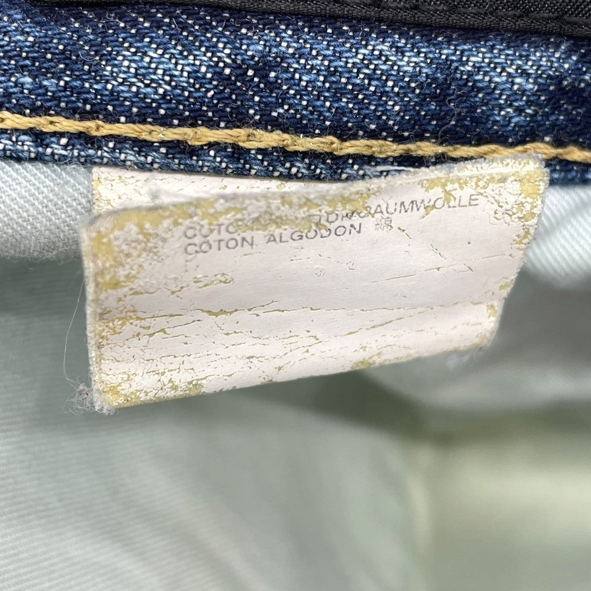 ダメージ加工デニムパンツ74 LA285