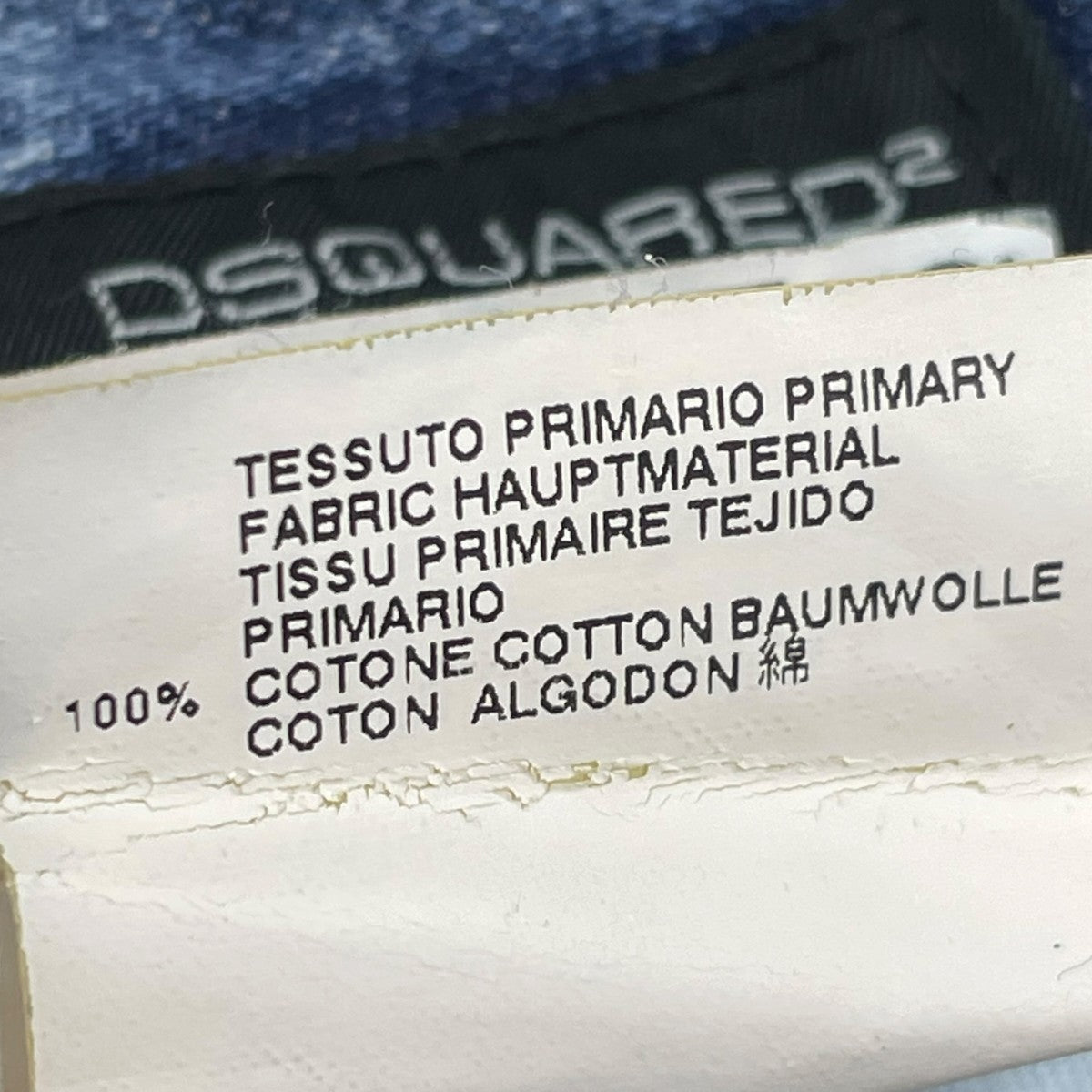 DSQUARED2 ペンキデニムパンツS74LA0304 古着・中古-8枚目のアイテム画像