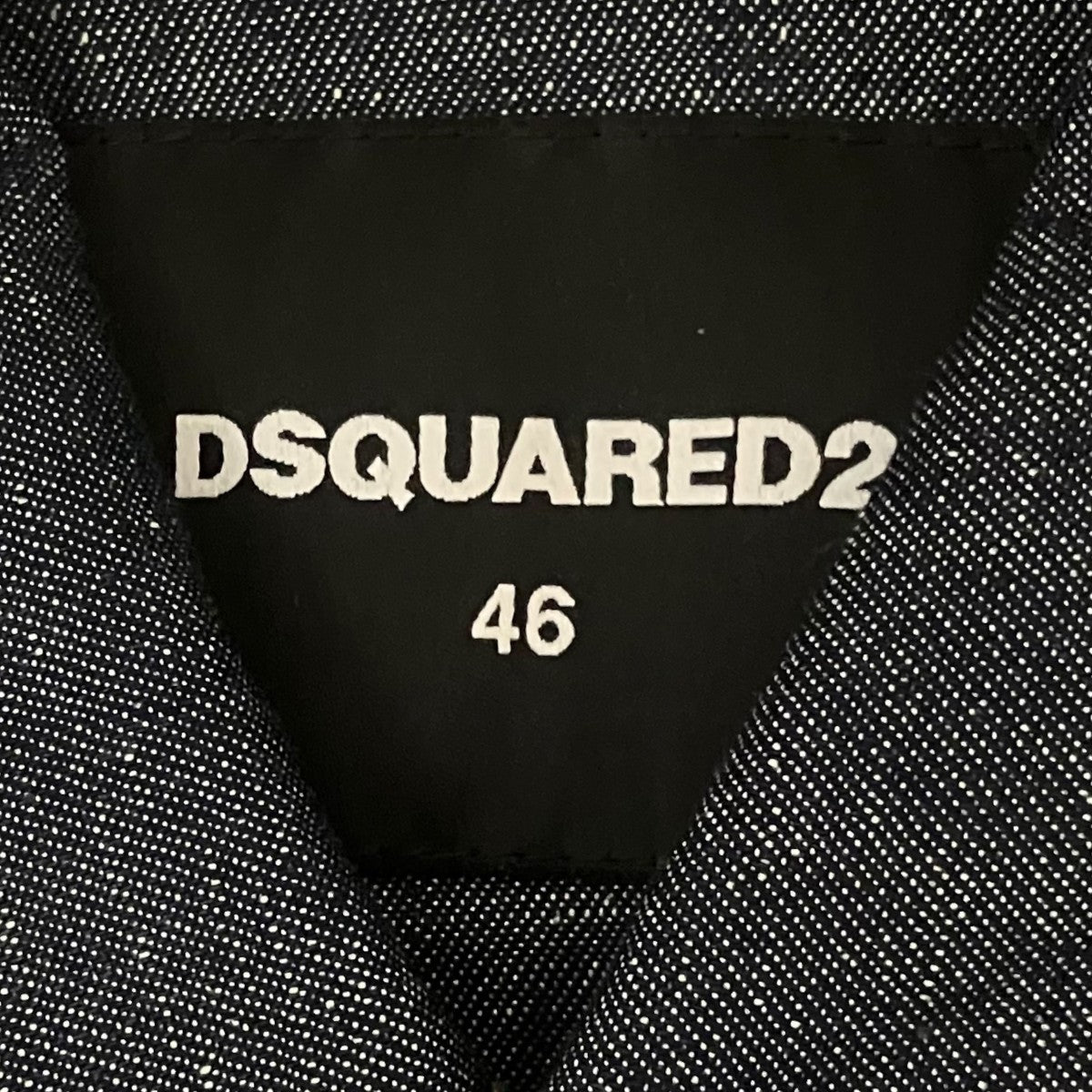 DSQUARED2 シワ加工デニムジャケットS74AM0665 古着・中古-6枚目のアイテム画像