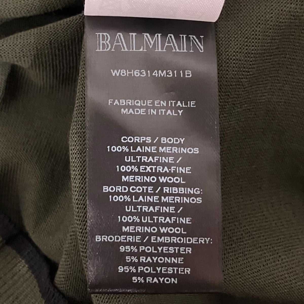 BALMAIN エンブレムカーディガンW8H6314M311B 古着・中古-7枚目のアイテム画像