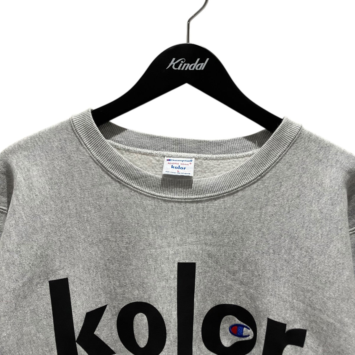 KOLOR×Champion 26SSロゴスウェットC8-C067 古着・中古-3枚目のアイテム画像