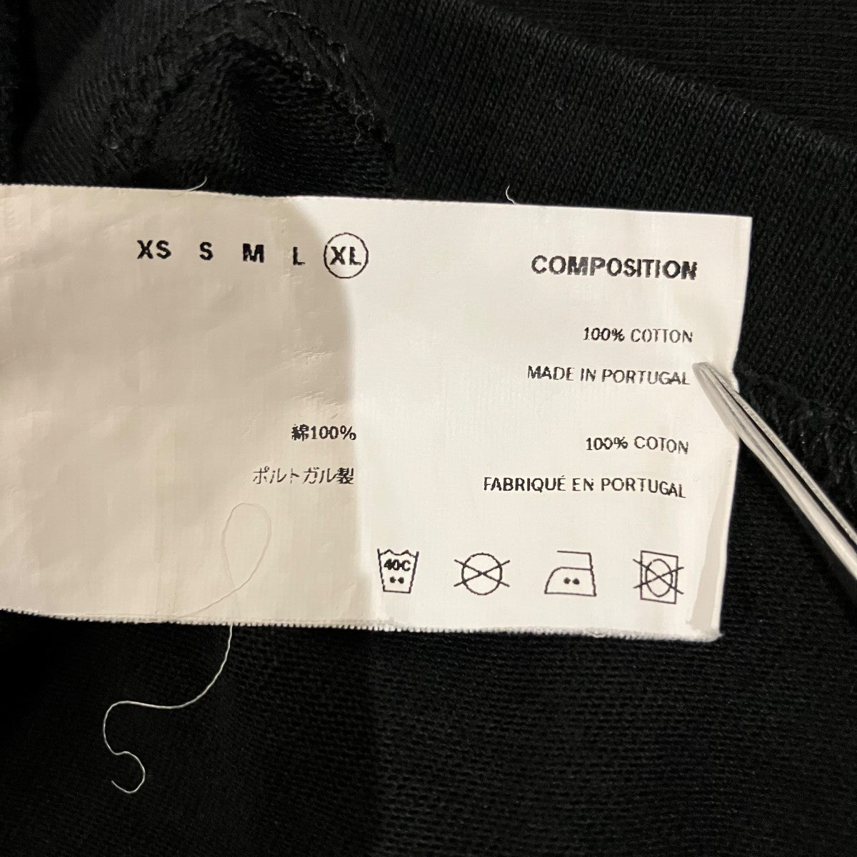 Kiko Kostadinov INTERVIEWS BY THE RIVER半袖Tシャツ00062019 古着・中古-7枚目のアイテム画像
