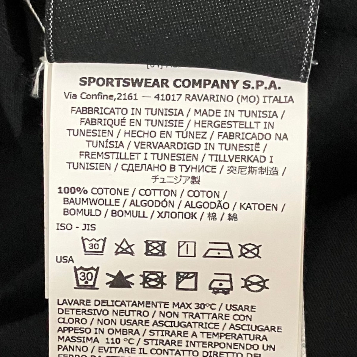 STONEISLAND プリントTシャツ721523386 古着・中古-7枚目のアイテム画像