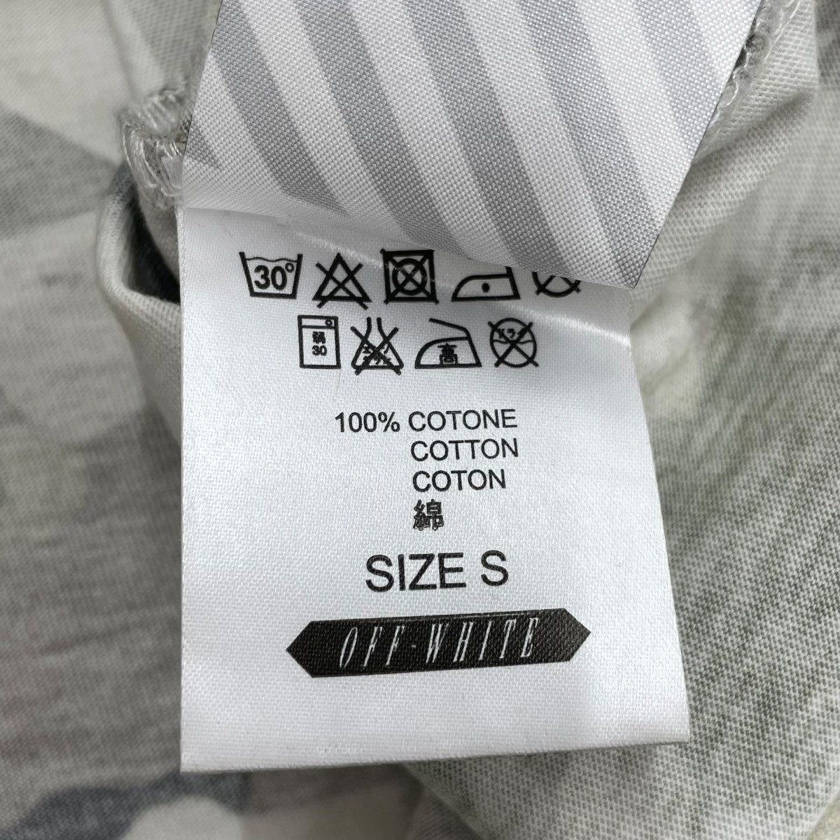 OFFWHITE カモ柄バックロゴTシャツ 古着・中古-5枚目のアイテム画像