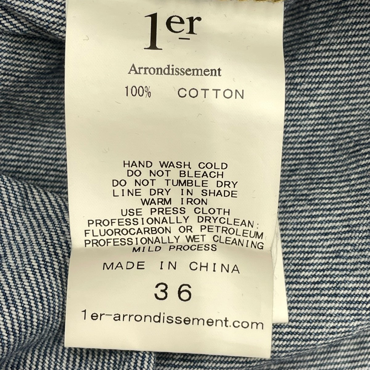1er Arrondissement デニムシャツB1044AFB069 古着・中古-6枚目のアイテム画像