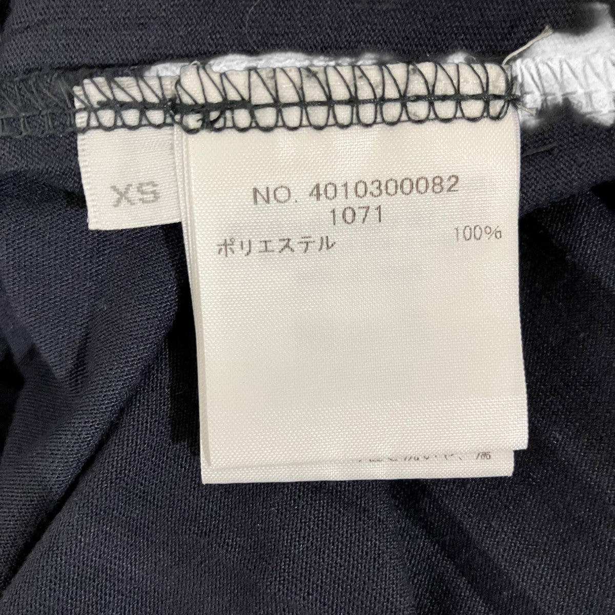 Ron Herman プリーツワンピース4010300082 古着・中古-6枚目のアイテム画像