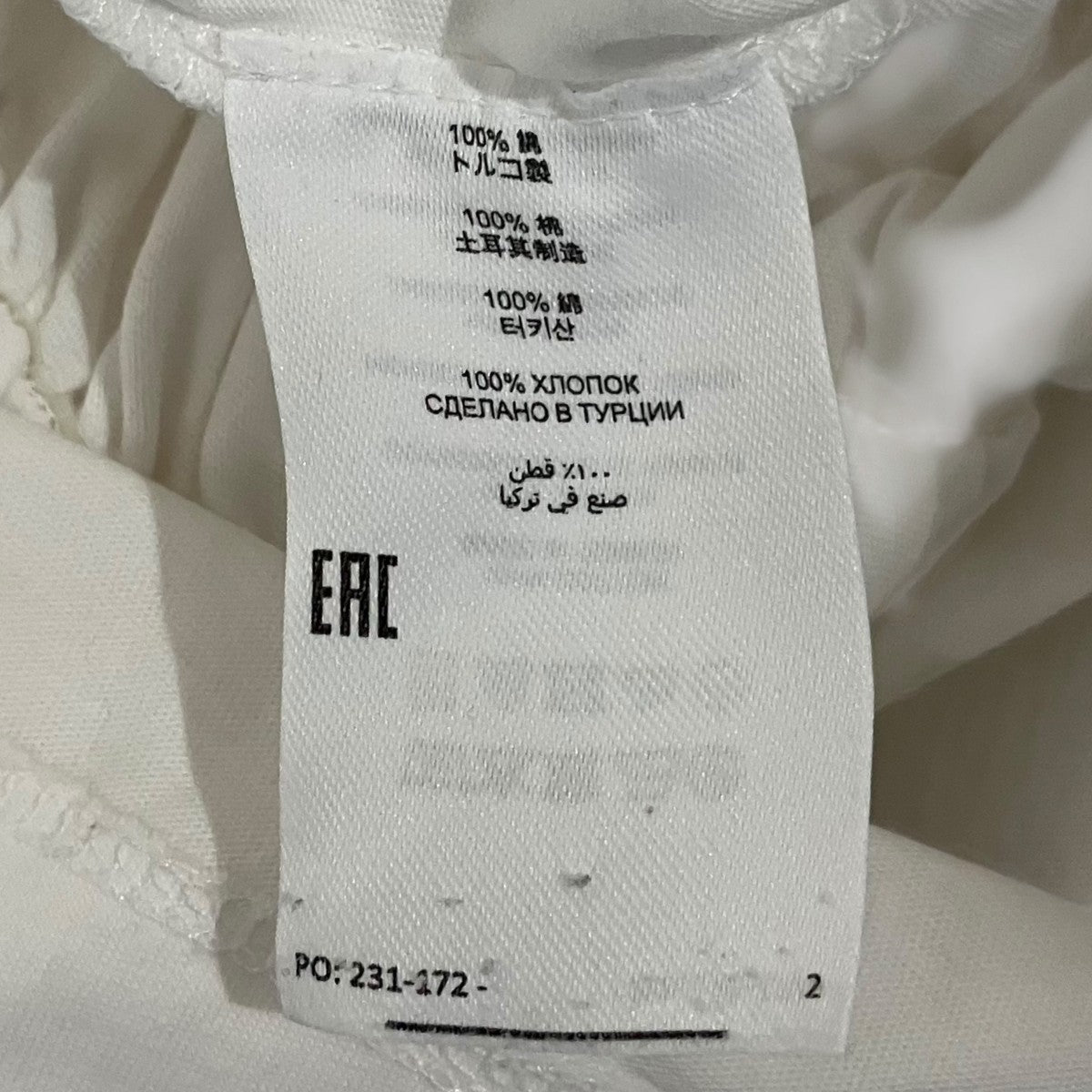 DRIES VAN NOTEN シャーリングTシャツ231-172 古着・中古-9枚目のアイテム画像