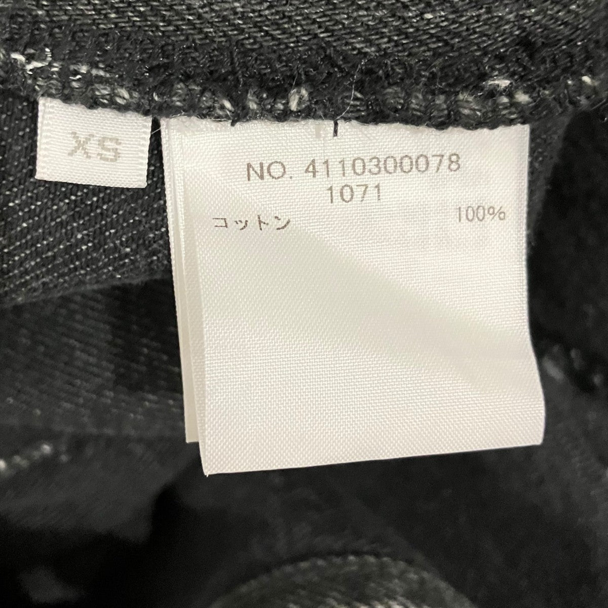 Ron Herman デニムワンピース4110300078 古着・中古-7枚目のアイテム画像