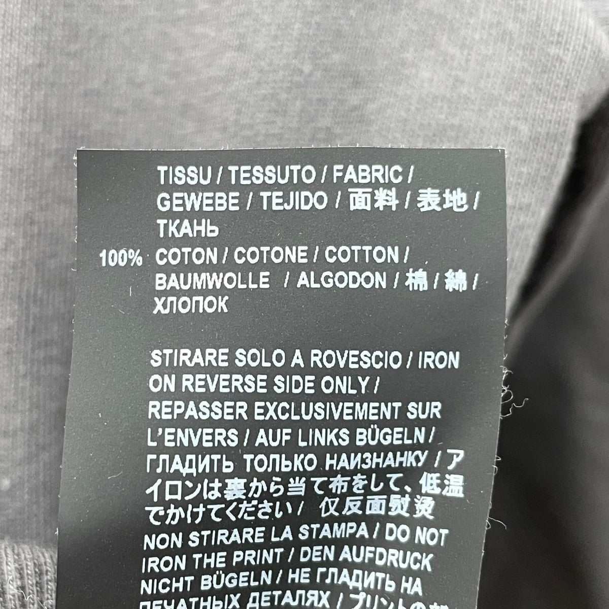 Saint Laurent Paris MALIBU HOODIEパーカー605518 古着・中古-7枚目のアイテム画像