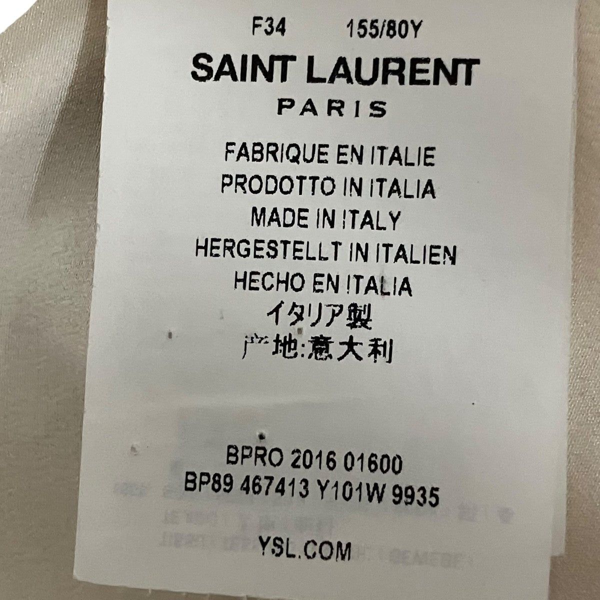Saint Laurent Paris 長袖ブラウス497413 Y101W9935 古着・中古-6枚目のアイテム画像