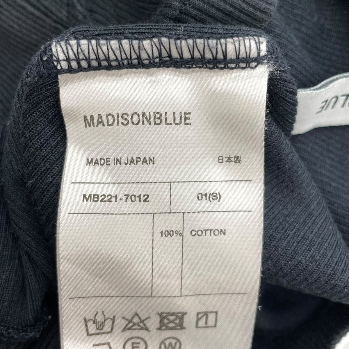 MADISON BLUE(マディソンブルー) タンクトップMB221-7012 MB221-7012
