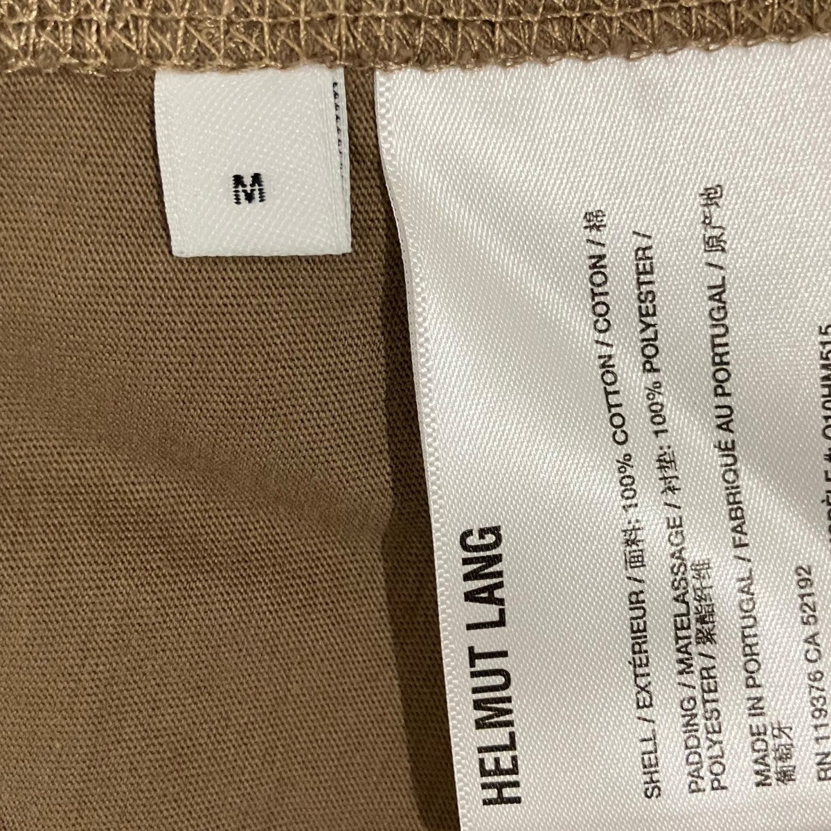HELMUT LANG 【PSTCARD T GRNWCH】半袖Tシャツ010HM515 古着・中古-5枚目のアイテム画像