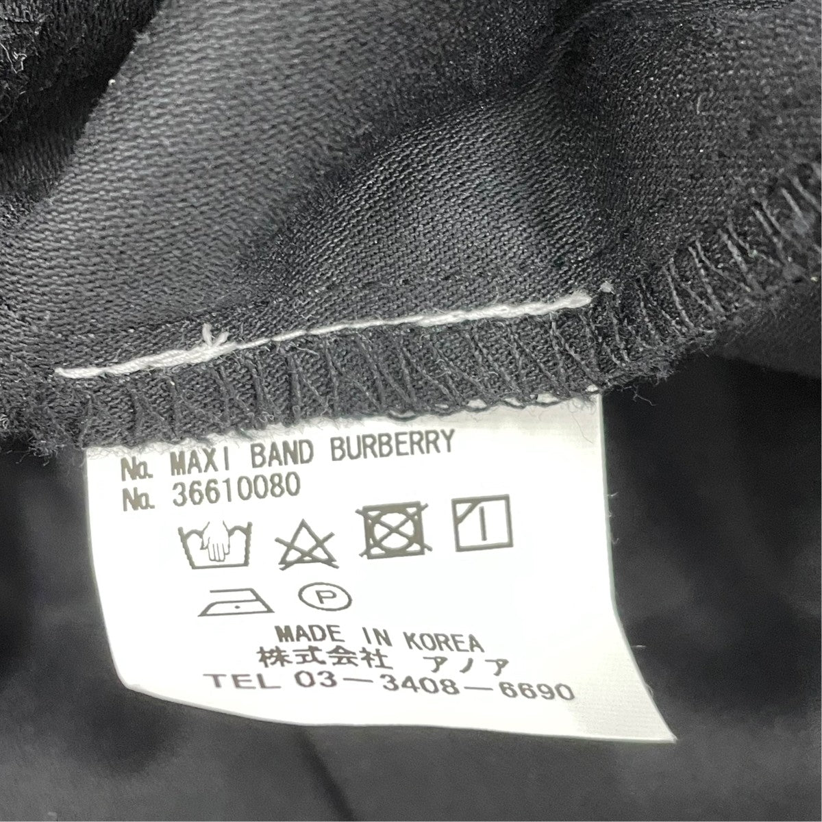 SHOREDITCH MAXI BANDドルマンスリーブコート36610080 古着・中古-5枚目のアイテム画像