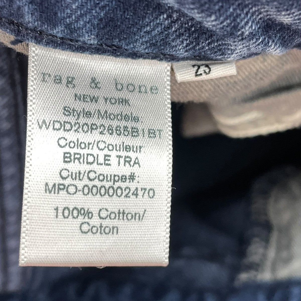 rag＆bone デニムパンツ 古着・中古-7枚目のアイテム画像