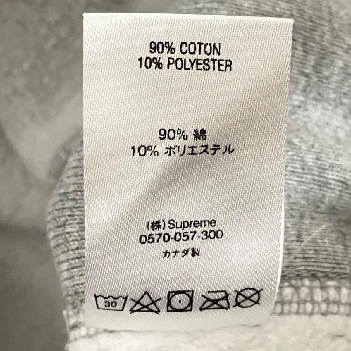 【Micro Logo Hooded Sweatshirt】プルオーバーパーカー