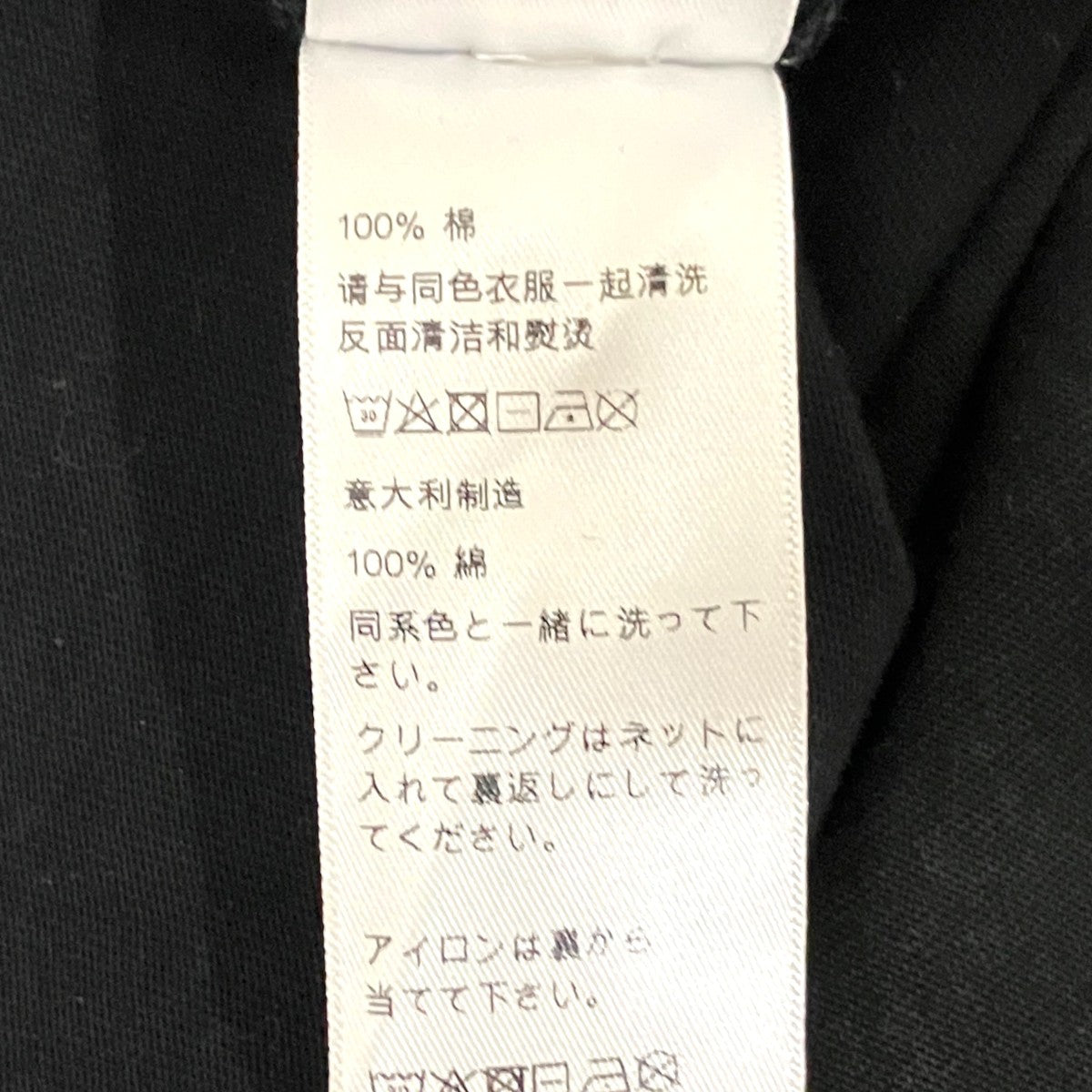 プリントTシャツRX0HV 1242