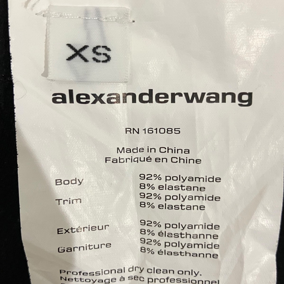 ALEXANDER WANG 【Mini Dress with Crystal Trim】ワンピース1KC2236005 古着・中古-7枚目のアイテム画像