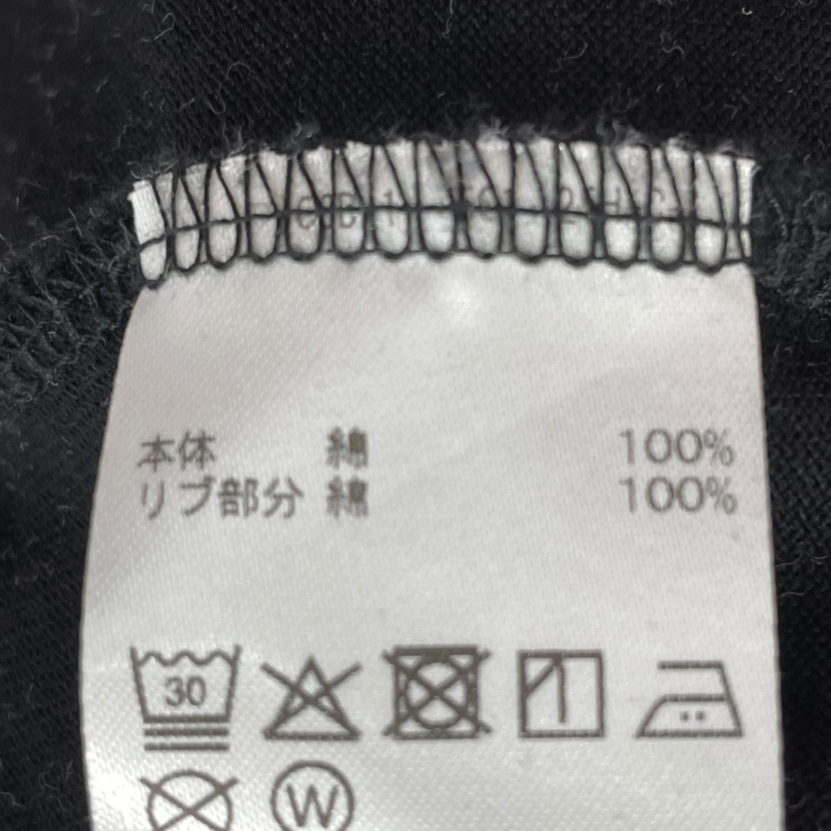 LACOSTE 半袖TシャツTH094J 古着・中古-5枚目のアイテム画像