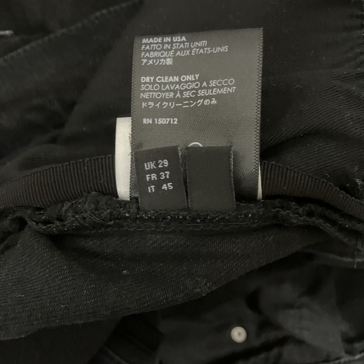 AMIRI 【Art Patch Skinny Jeans】デニムパンツMBAPJ-S19 古着・中古-7枚目のアイテム画像