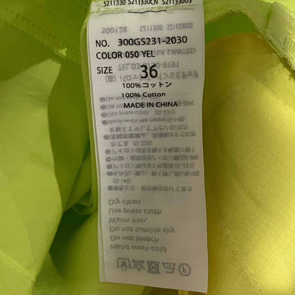 ENFOLD 23SSサロペット300GS231-2030 古着・中古-6枚目のアイテム画像