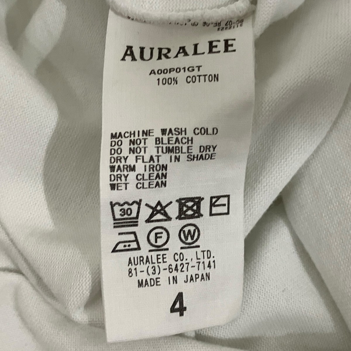 AURALEE 【LUSTER PLAITING L／S TEE】長袖TシャツA00P01GT 古着・中古-6枚目のアイテム画像