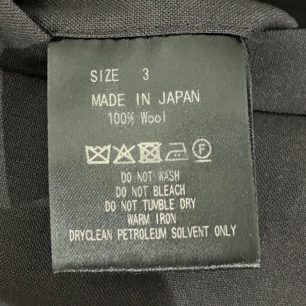 MARKAWARE 【FLAT TAPERED EASY SHORTS 】サマーウールハーフパンツA25B03PT02B 古着・中古-6枚目のアイテム画像