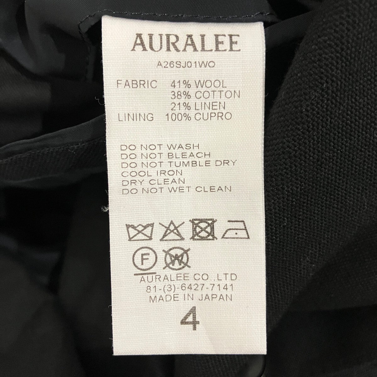 AURALEE 26SS【WOOL COTTON LINEN OX DOUBLE-BREASTED JACKET】テーラードジャケットA26SJ01WO 古着・中古-6枚目のアイテム画像