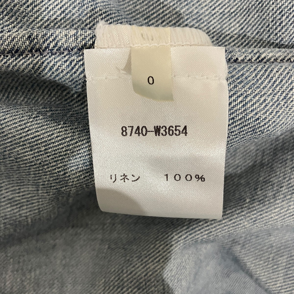 THE ROW 【Nesson Shirt】リネンシャツ8740-W3654 古着・中古-7枚目のアイテム画像