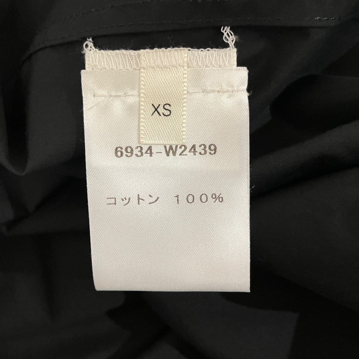 THE ROW 半袖シャツ6934-W2439 古着・中古-6枚目のアイテム画像