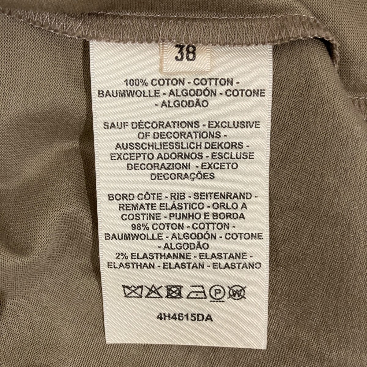 HERMES 【モザイク】半袖Tシャツ4H4615DA 古着・中古-6枚目のアイテム画像