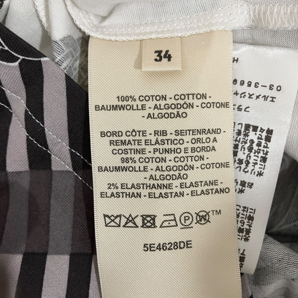 HERMES プリントTシャツ5E4628DE 古着・中古-6枚目のアイテム画像