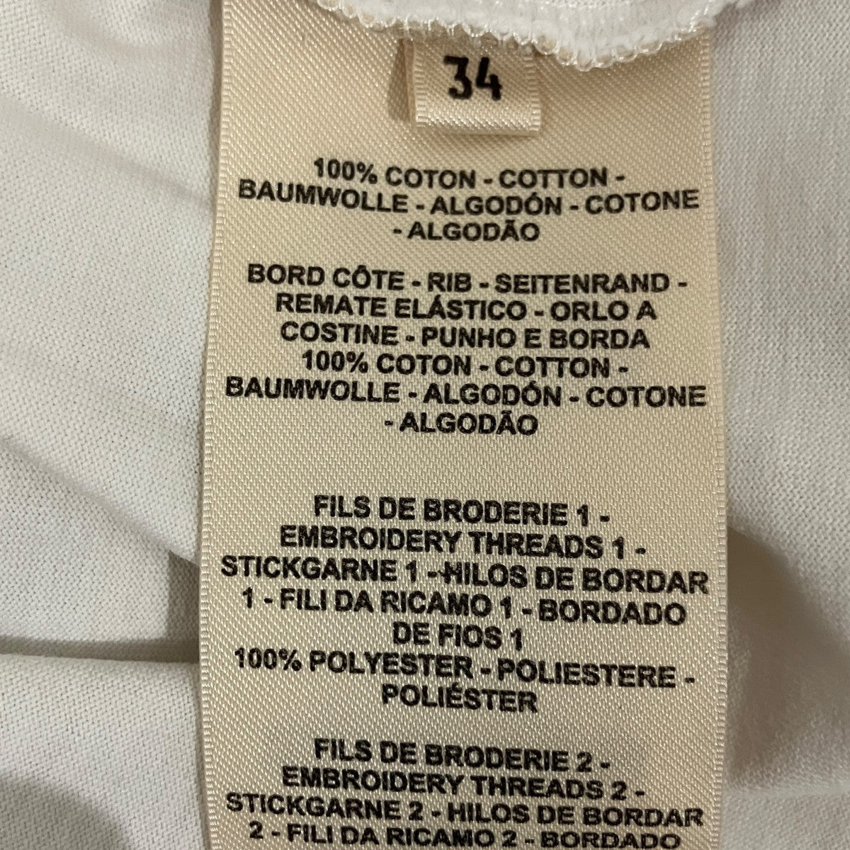 HERMES 【モザイク】半袖Tシャツ3E4620DL 古着・中古-6枚目のアイテム画像