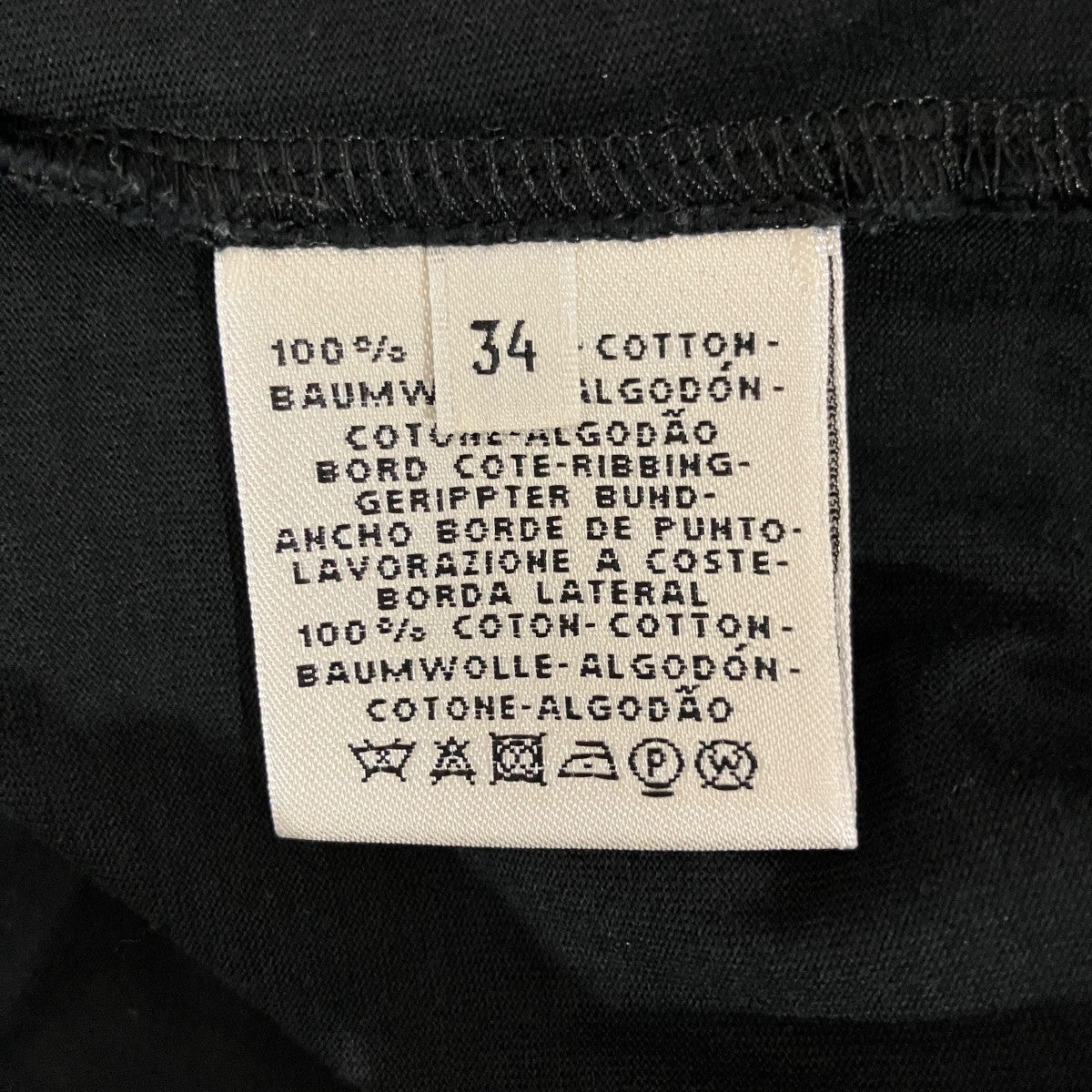 HERMES(エルメス) 半袖Tシャツ ブラック サイズ 34｜【公式】カインド