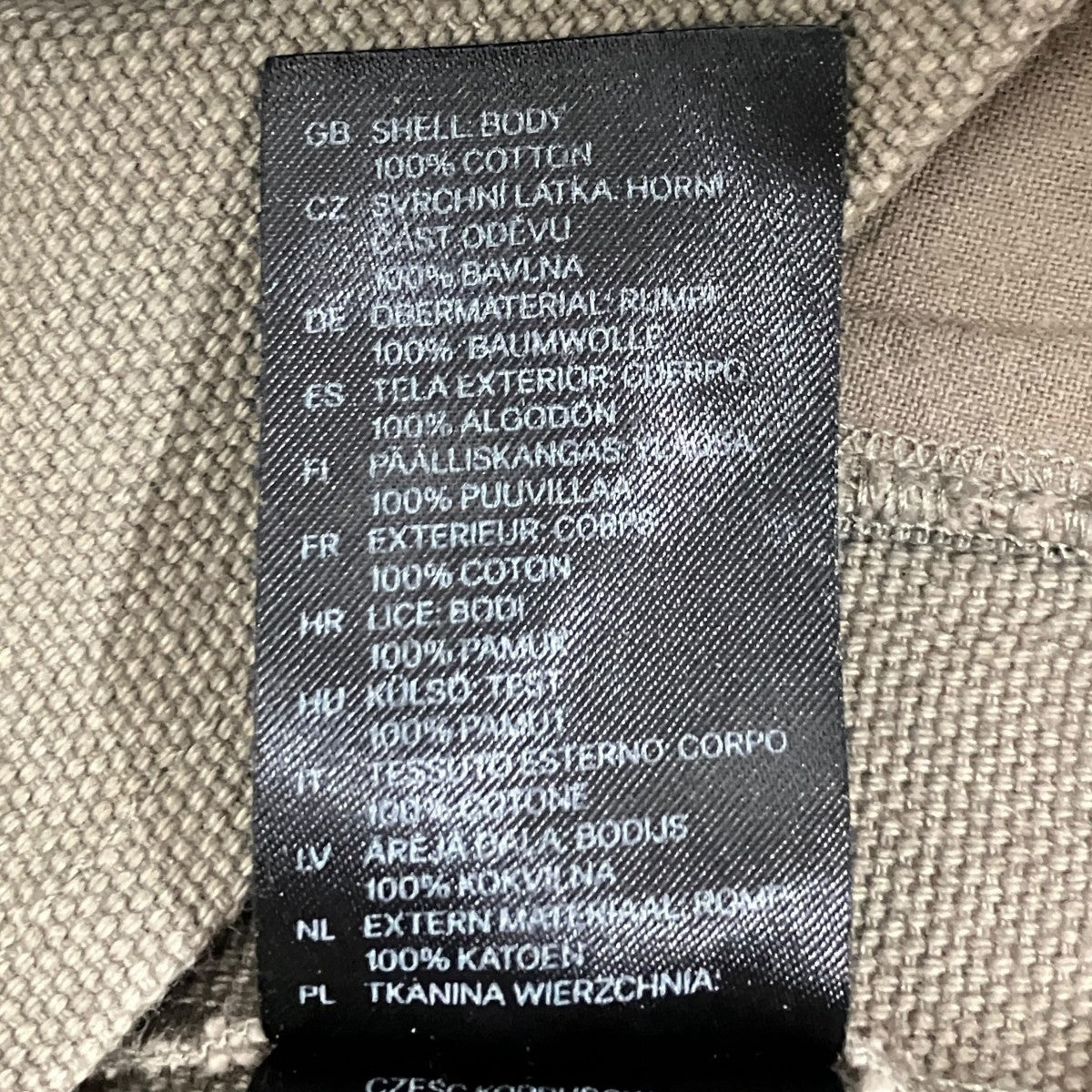 MAISON MARTIN MARGIELA×H＆M キャンバスジップパンツ 古着・中古-8枚目のアイテム画像