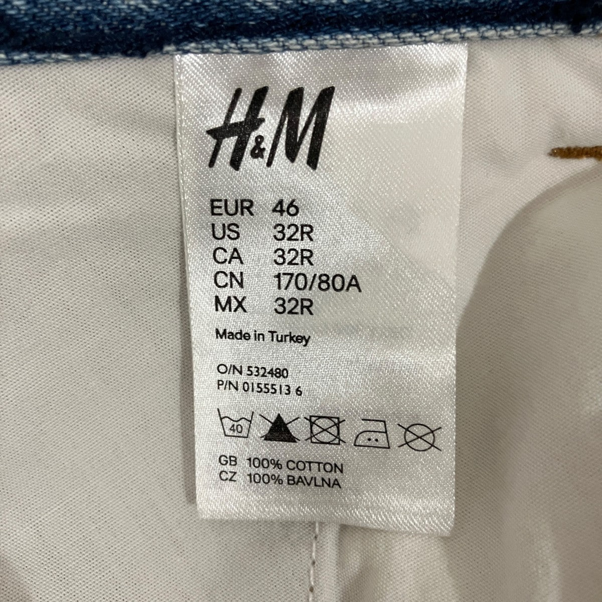 MAISON MARTIN MARGIELA×H＆M ドッキングチノパン 古着・中古-6枚目のアイテム画像