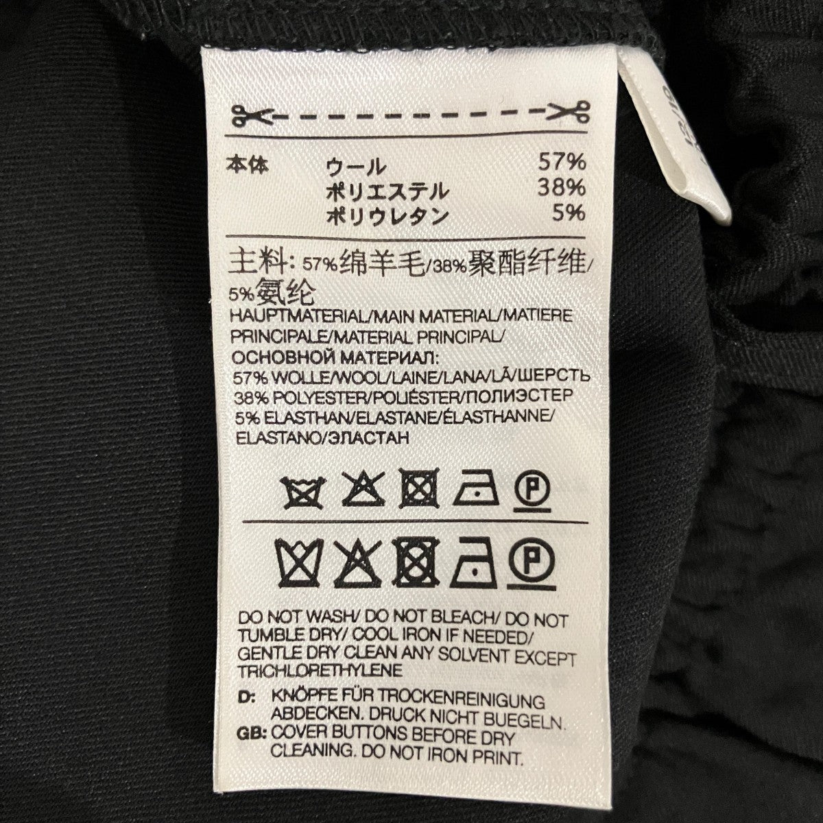 Y-3 【CLASSIC REFINED WOOL STRETCH CARGO SHORTS】ウールエステルハーフパンツFN3401 古着・中古-6枚目のアイテム画像