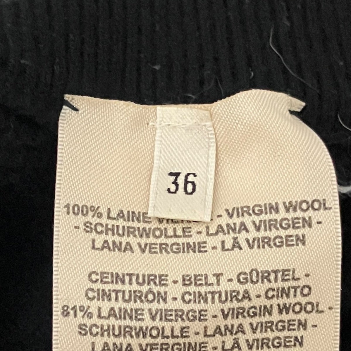 HERMES 23SSニットパンツ3E2407DB 古着・中古-6枚目のアイテム画像