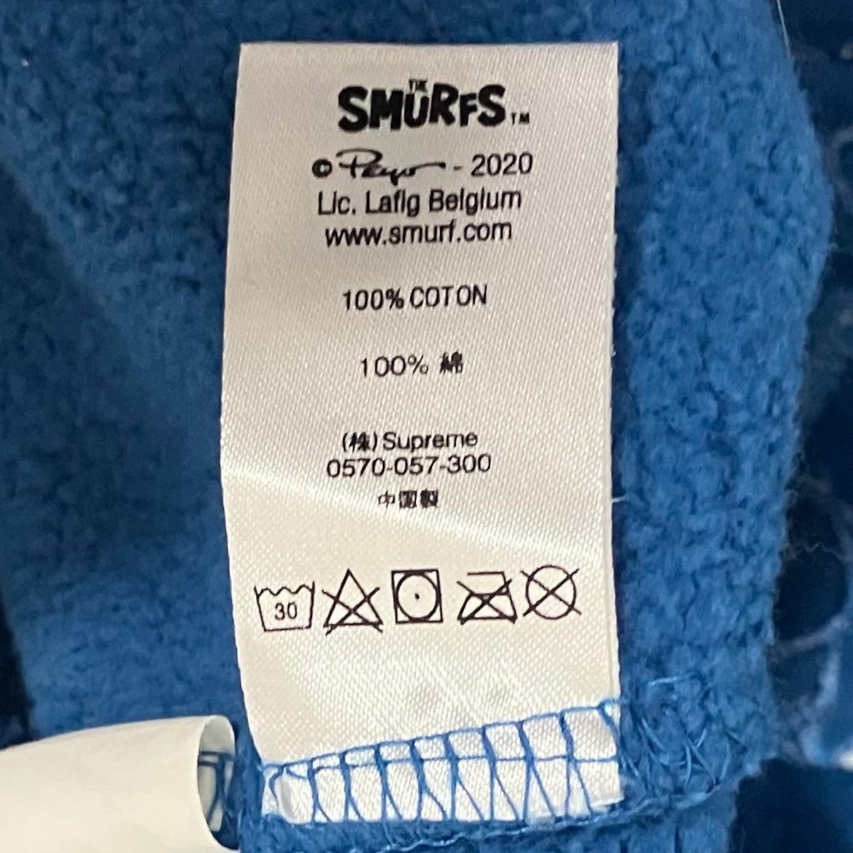 【Smurfs Hooded Sweatshirt】プルオーバーパーカー