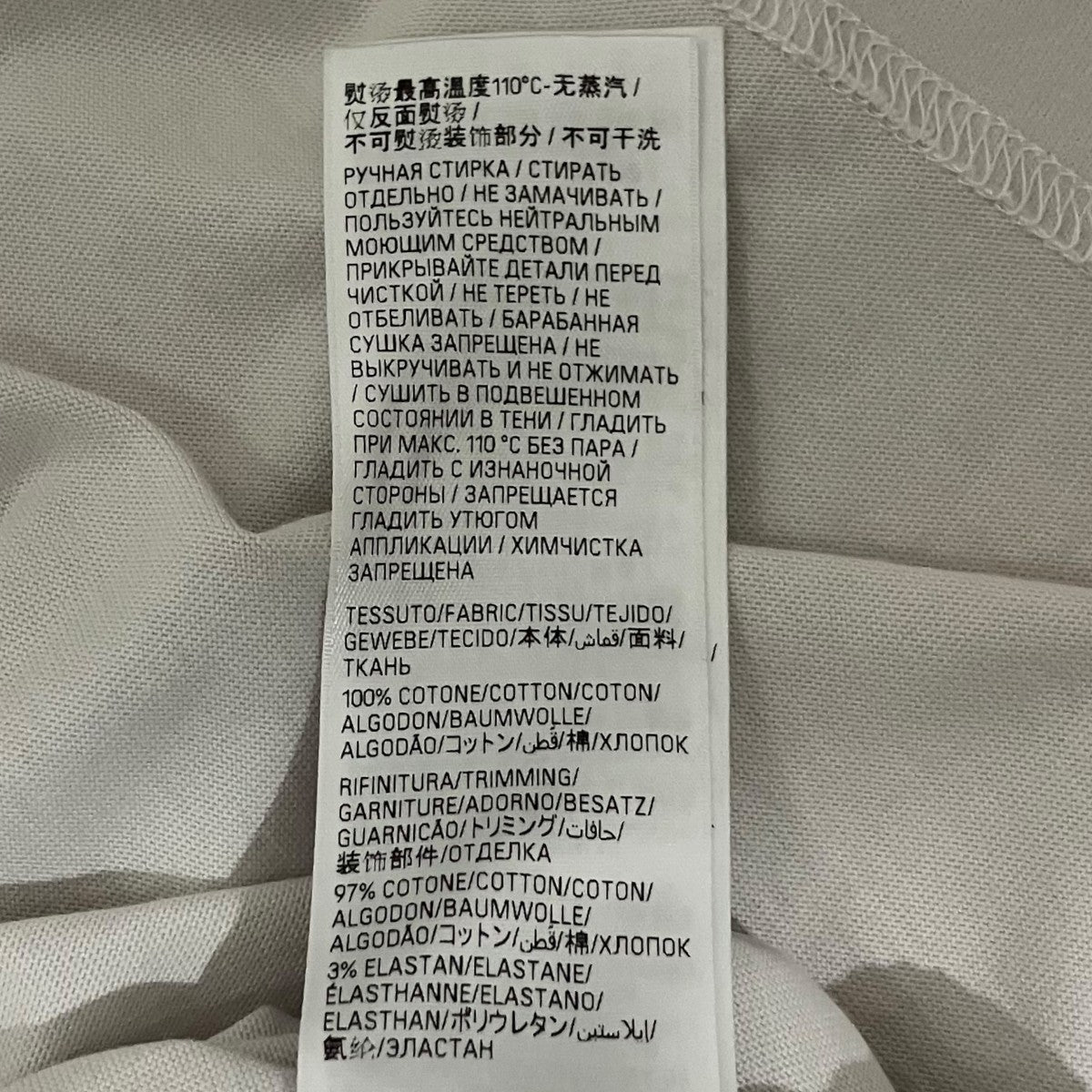 ピアス装飾ダメージ加工Tシャツ761460