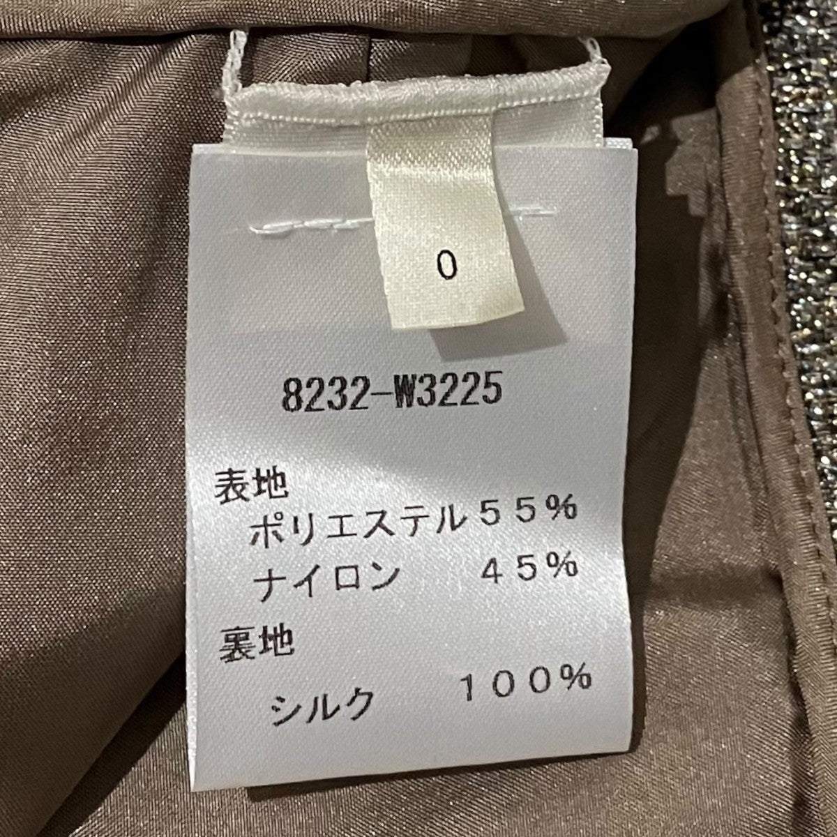 ラメスカート8232-W3225