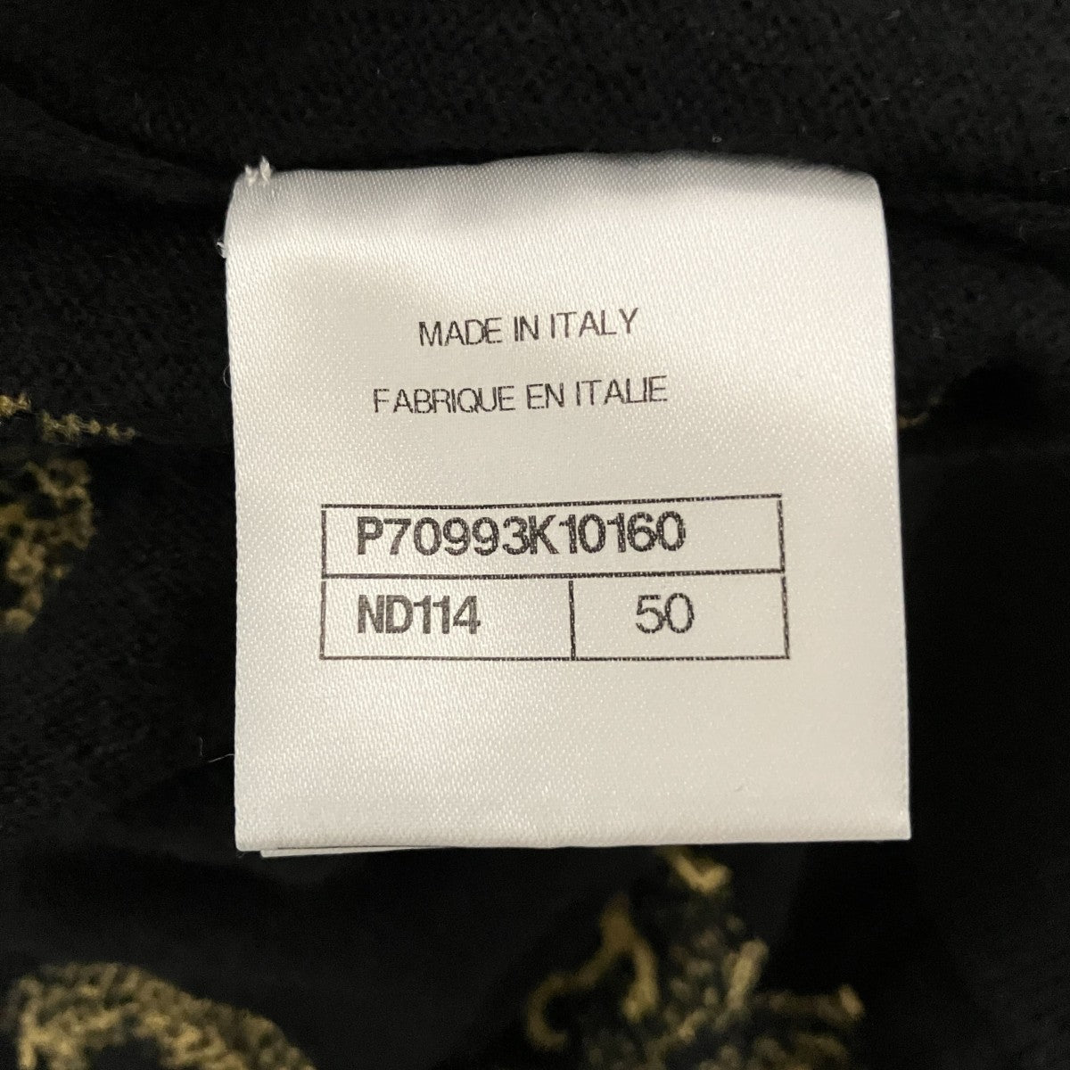 CHANEL ニットパーカーP70993K10160 古着・中古-7枚目のアイテム画像