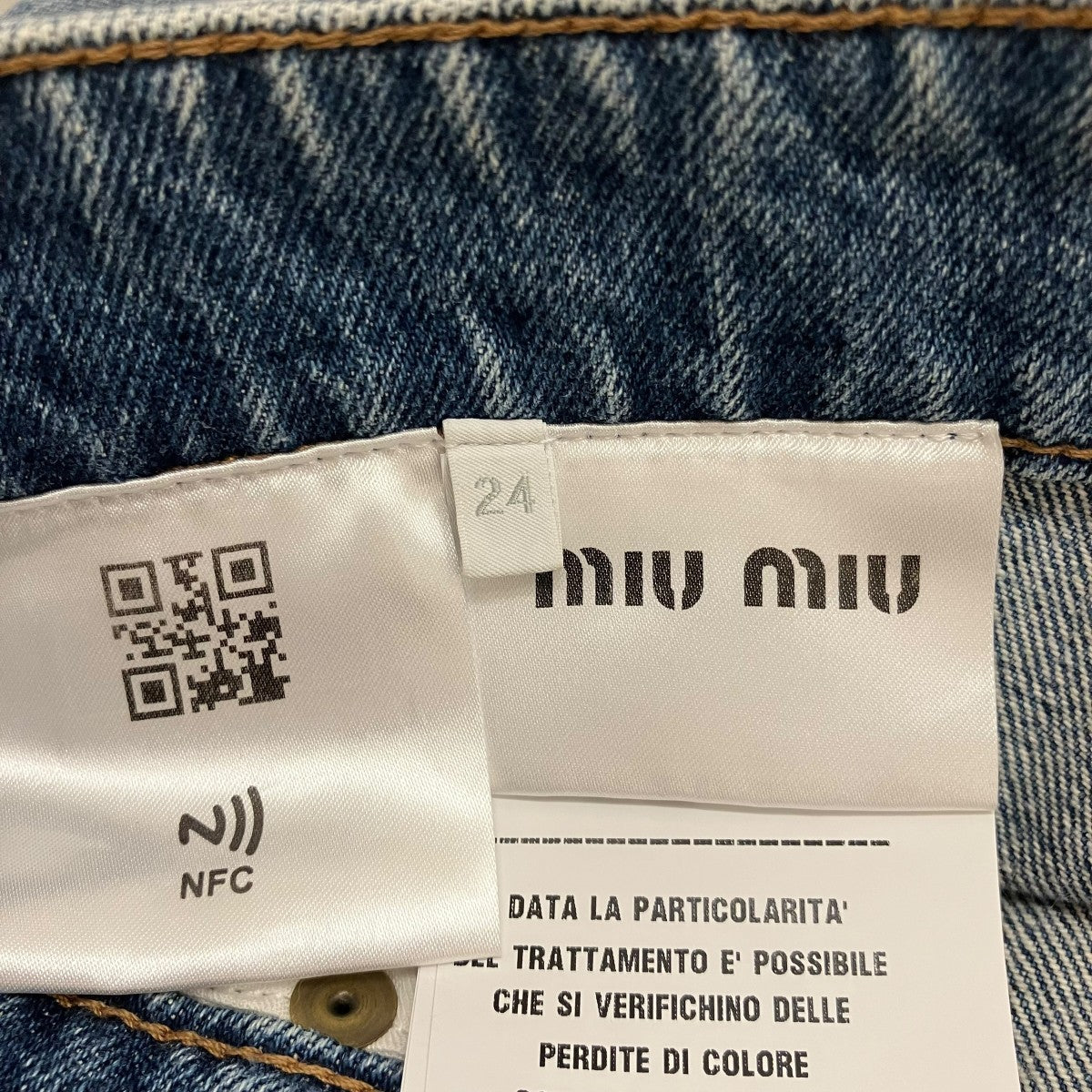 MIU MIU デニムショートパンツGWP434 古着・中古-8枚目のアイテム画像