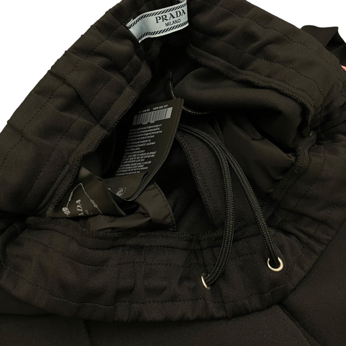 PRADA トラックパンツ132338 古着・中古-5枚目のアイテム画像