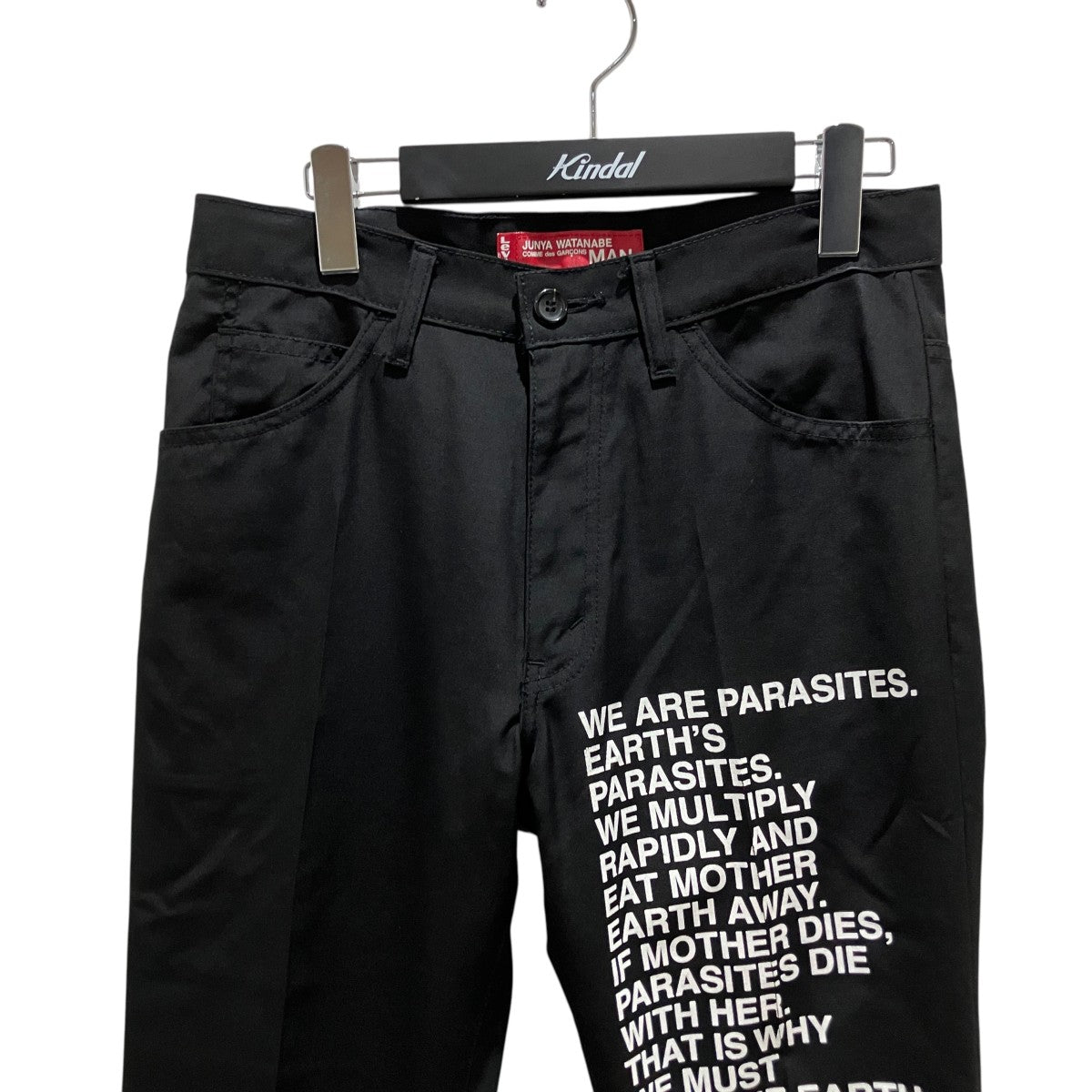 JUNYA WATANABE MAN×LEVI’S AD2001メッセージプリントパンツWE-P022 古着・中古-3枚目のアイテム画像