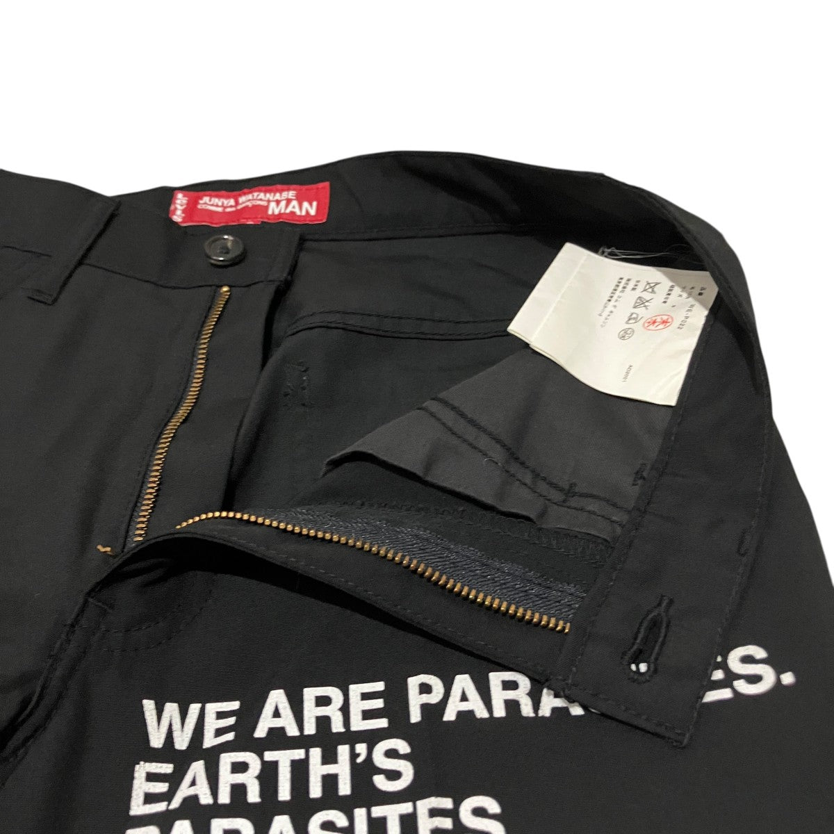 JUNYA WATANABE MAN×LEVI’S AD2001メッセージプリントパンツWE-P022 古着・中古-5枚目のアイテム画像