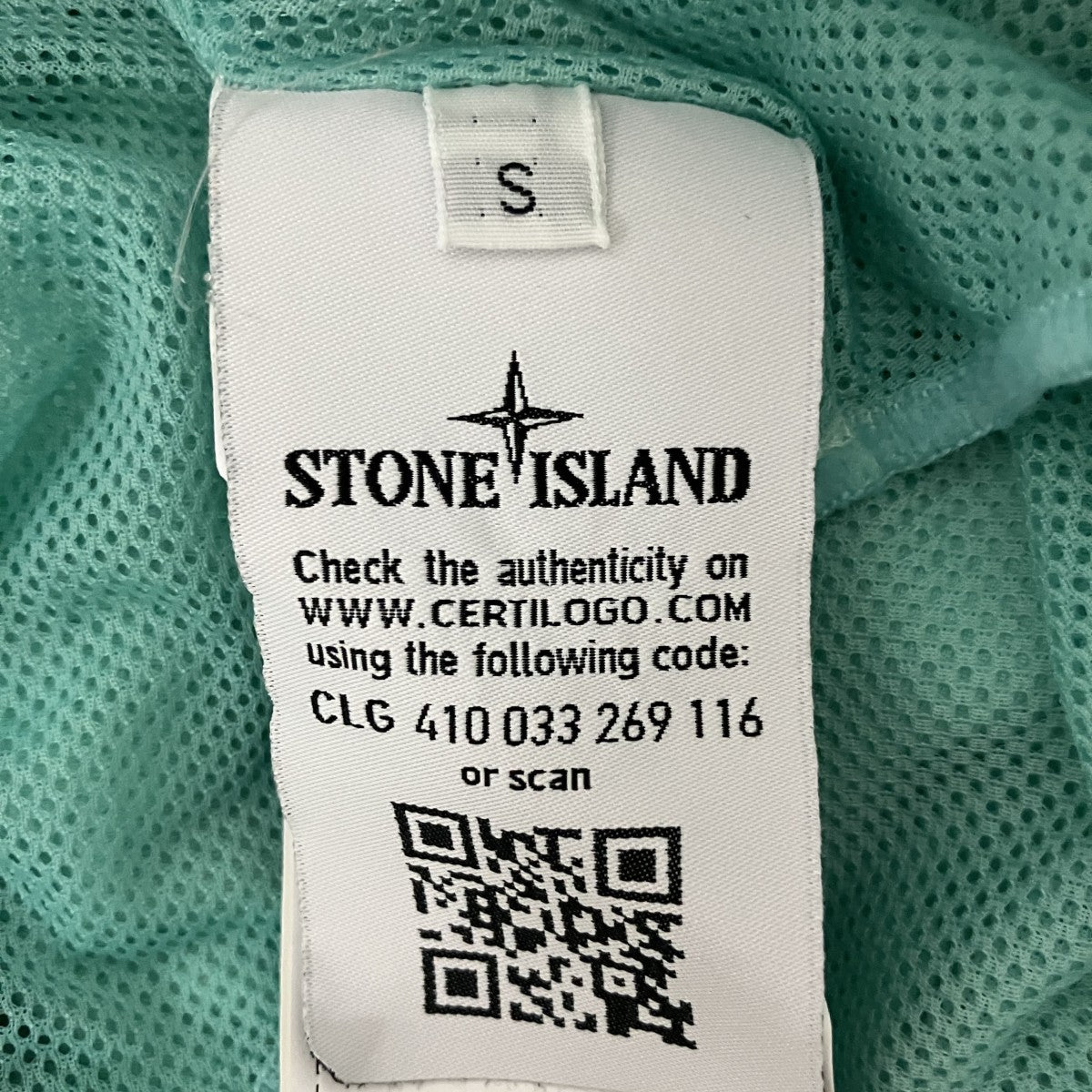 STONE ISLAND 21SSナイロンハーフパンツ7415B0946 古着・中古-6枚目のアイテム画像